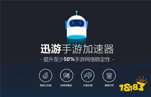 飞机app下载中文版安卓加速器_飞机app下载中文版安卓加速器苹果版