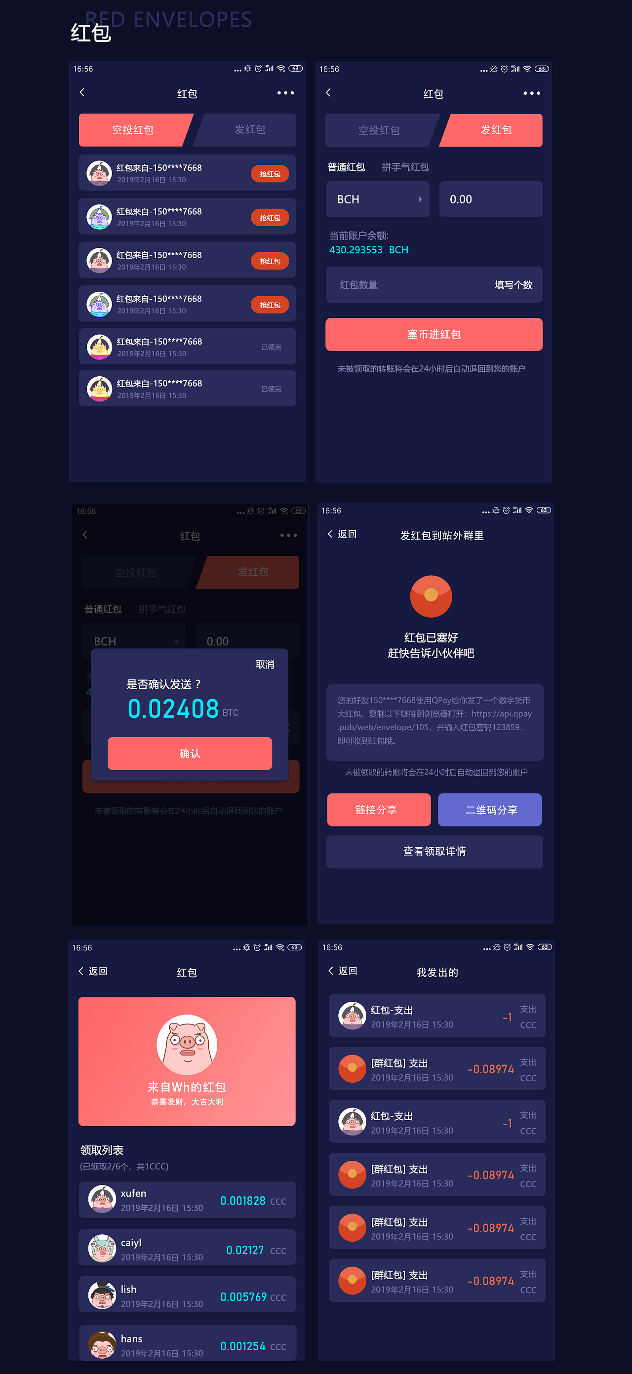 哪个区块链钱包好_区块链钱包哪个最安全