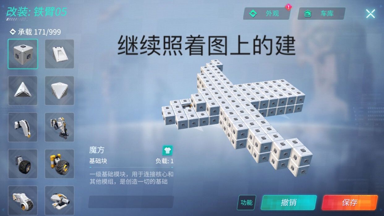 玩飞机软件的都是一些什么人2的简单介绍