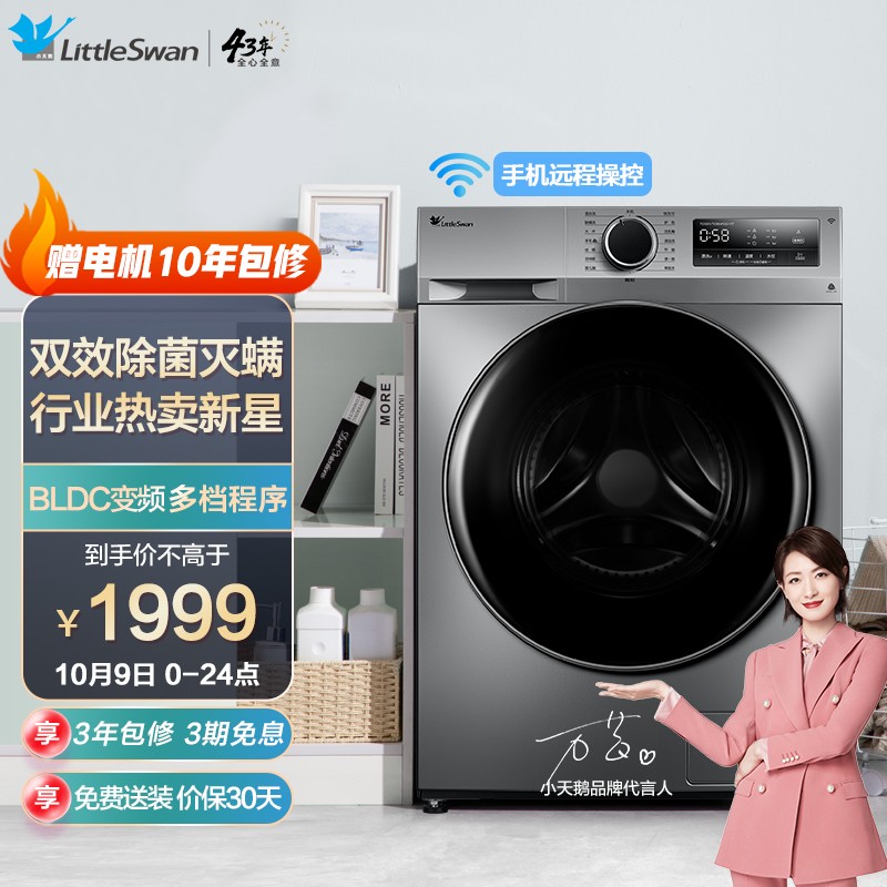 A-TG正常值_ATG正常值411还是115