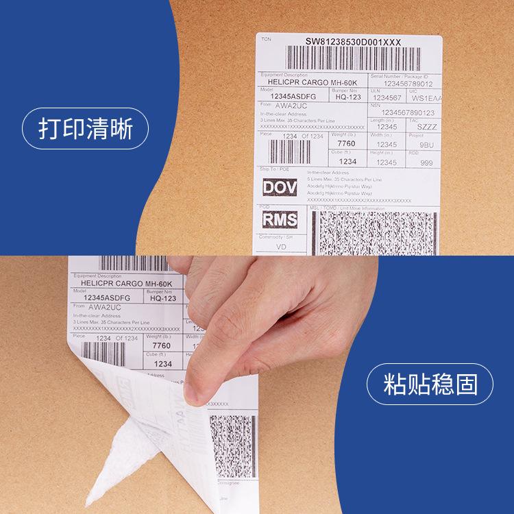 e邮宝不支持的国家_e邮宝一直不到怎么办