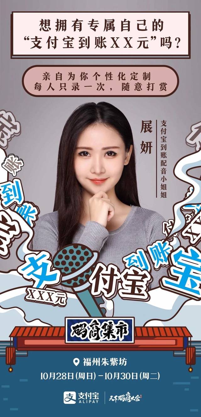 电报猴配音可收藏_电报猴原视频没有电音