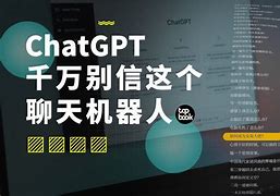 聊天飞机是什么意思_图标是飞机的聊天软件