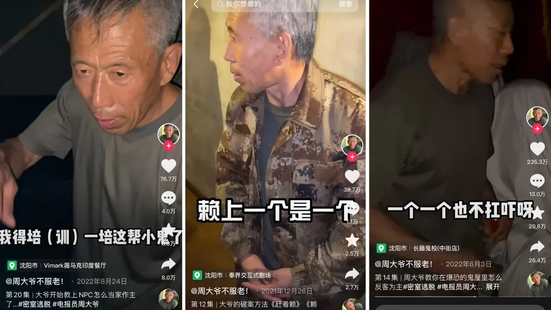 峡谷电报员什么意思_网络用语电报是什么意思