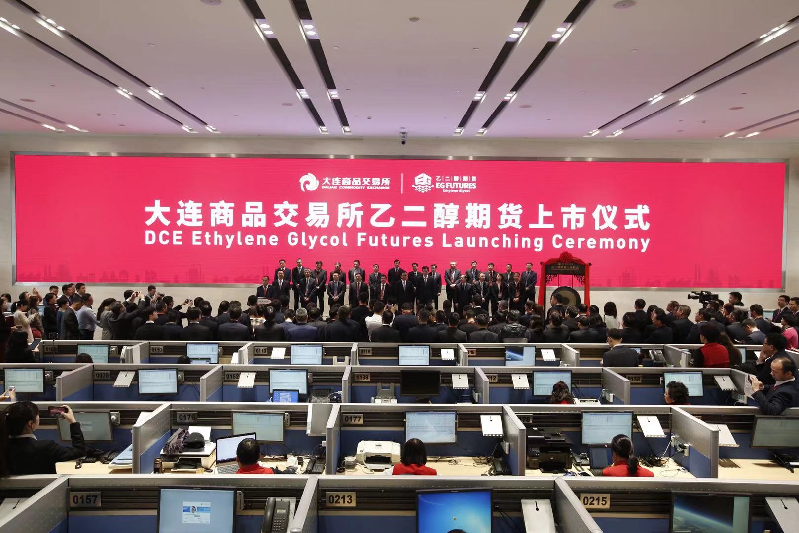 交易所排名_世界证券交易所排名