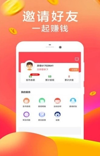 包含小狐狸钱包app官网中文版的词条