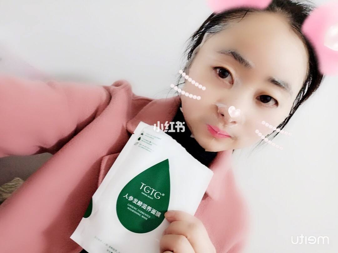 TG是什么_tg是什么意思数学