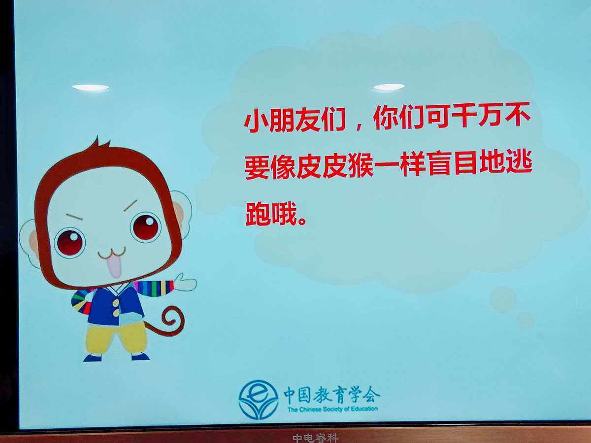 电报猴原本视频_电报猴原声无消音