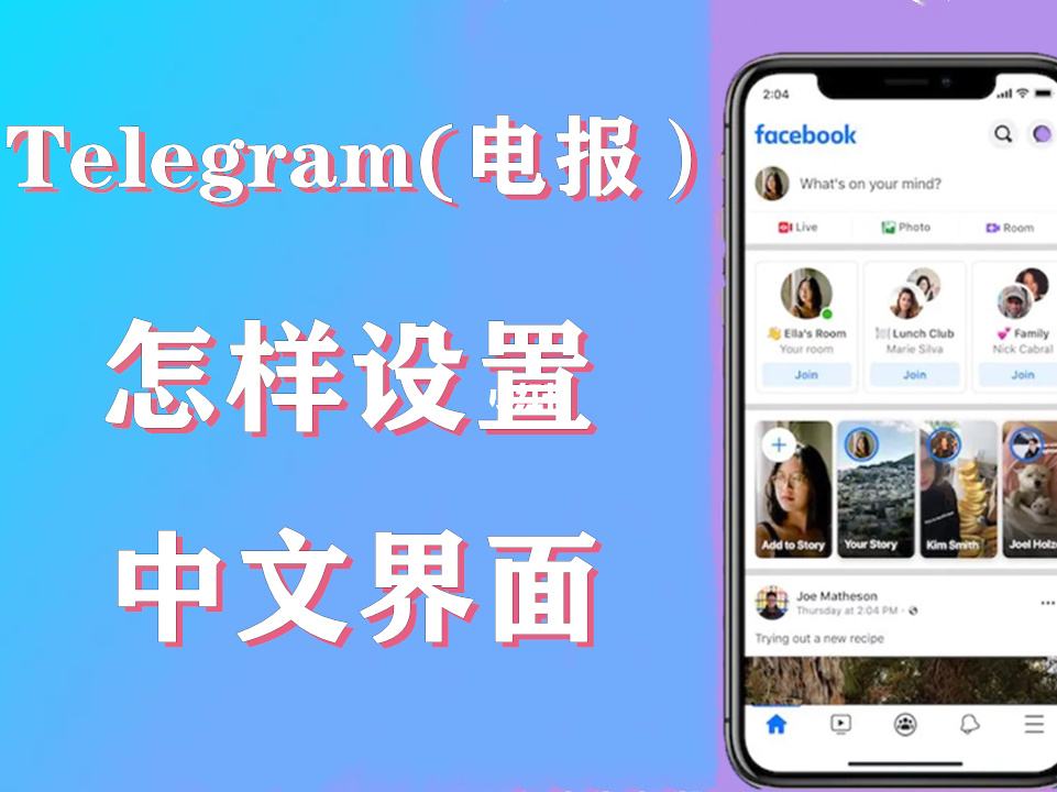 电报中文代码_电报86号码验证码