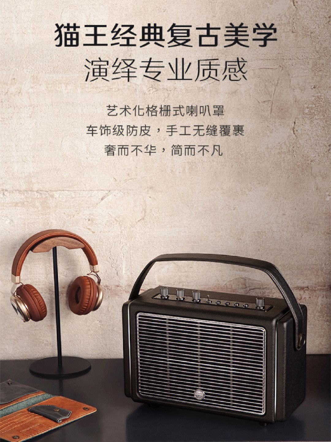 包含电报猴原版无消音语音的词条