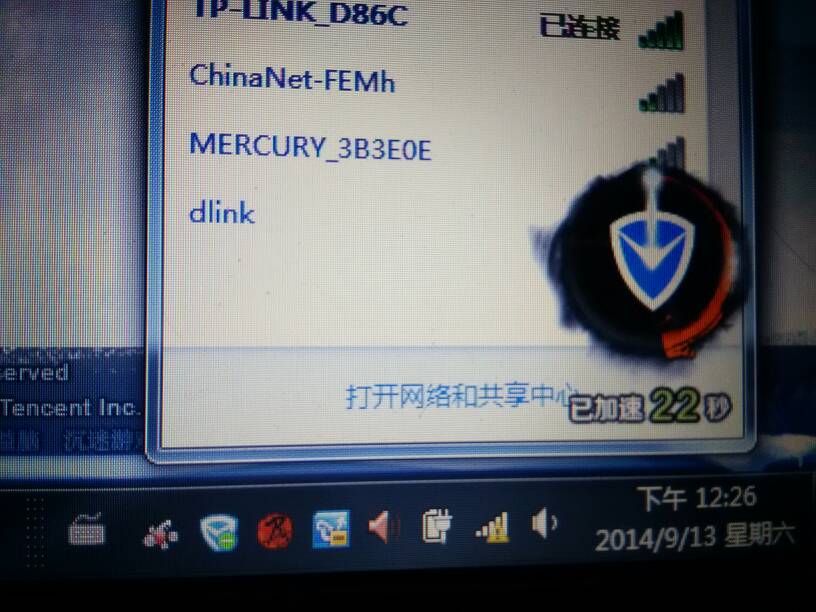 纸飞机突然掉线怎么回事_纸飞机接不到验证码怎么回事