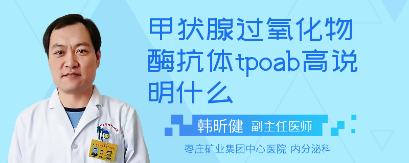 TG降低是什么意思的简单介绍