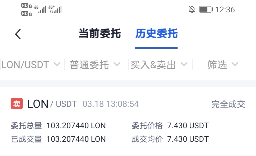 最新钱包空投币_钱包多了9万个空投币