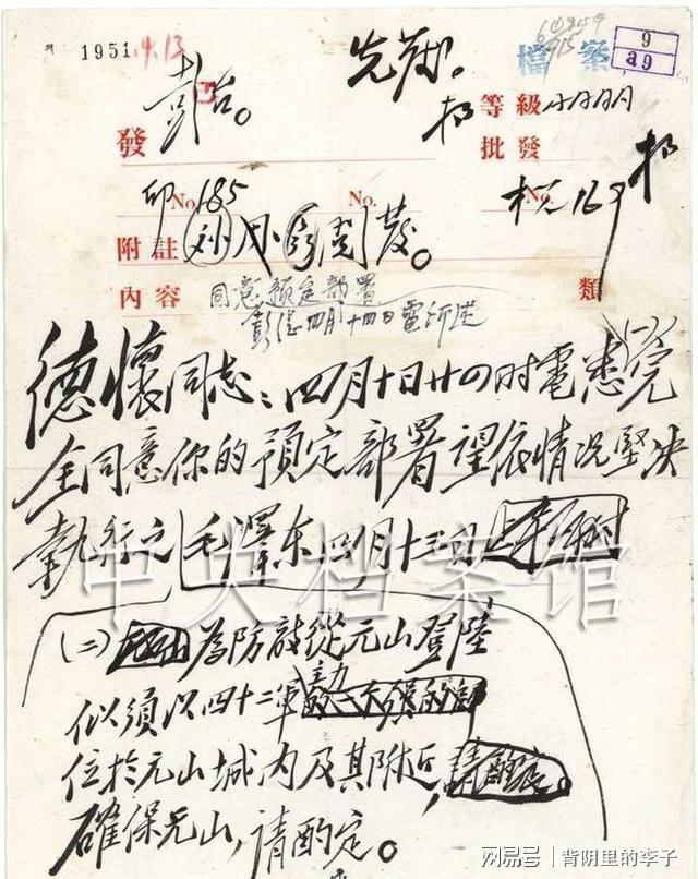 电报如何操作_电报的基本操作知识