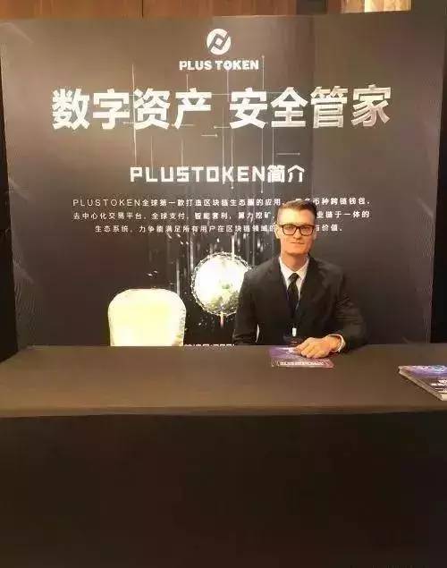 plustoken国际钱包_plustoken国际钱包中文版