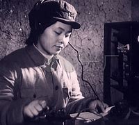 电报员骂人音频_电报员是干什么的