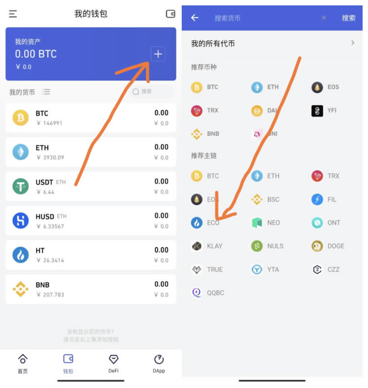 tokenpocket苹果下载不了的简单介绍