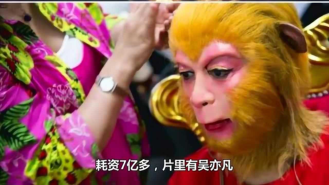 孙悟空骂人电报猴_孙悟空骂人电报猴无电报