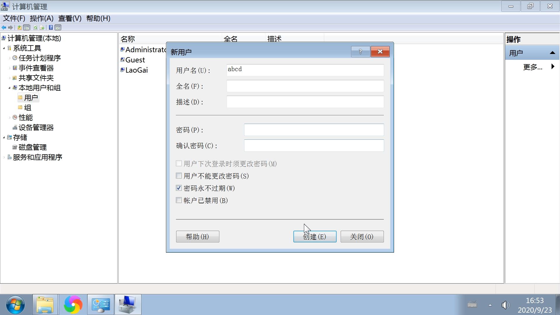 电报查找用户_电报查找用户名是什么
