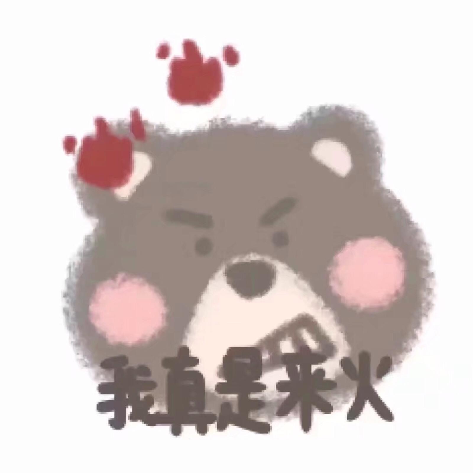 电报员口吐芬芳满级_如何一本正经的口吐芬芳