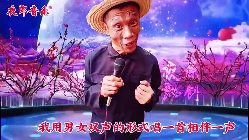 电报猴子配音原视频_西游记电报猴子原视频