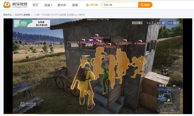 关于电报员口吐芬芳纯录音的信息