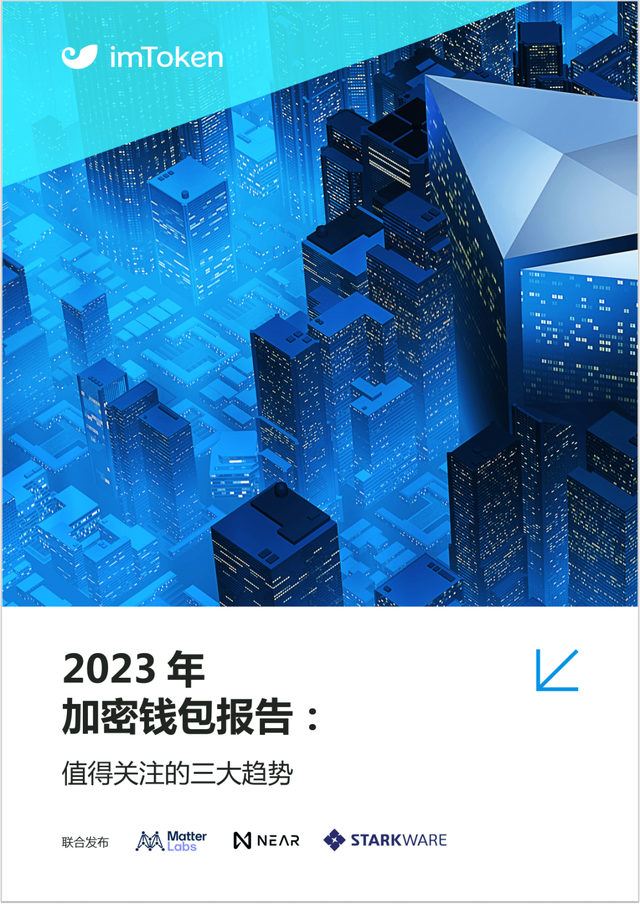 数字化钱包是不是_数字化钱包是不是诈骗