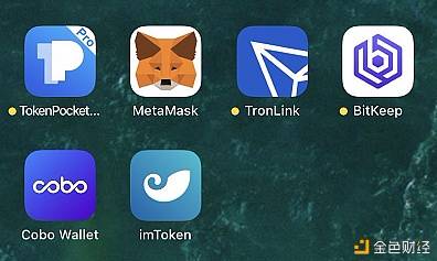 metamask安卓版下载_metamask安卓版下载40