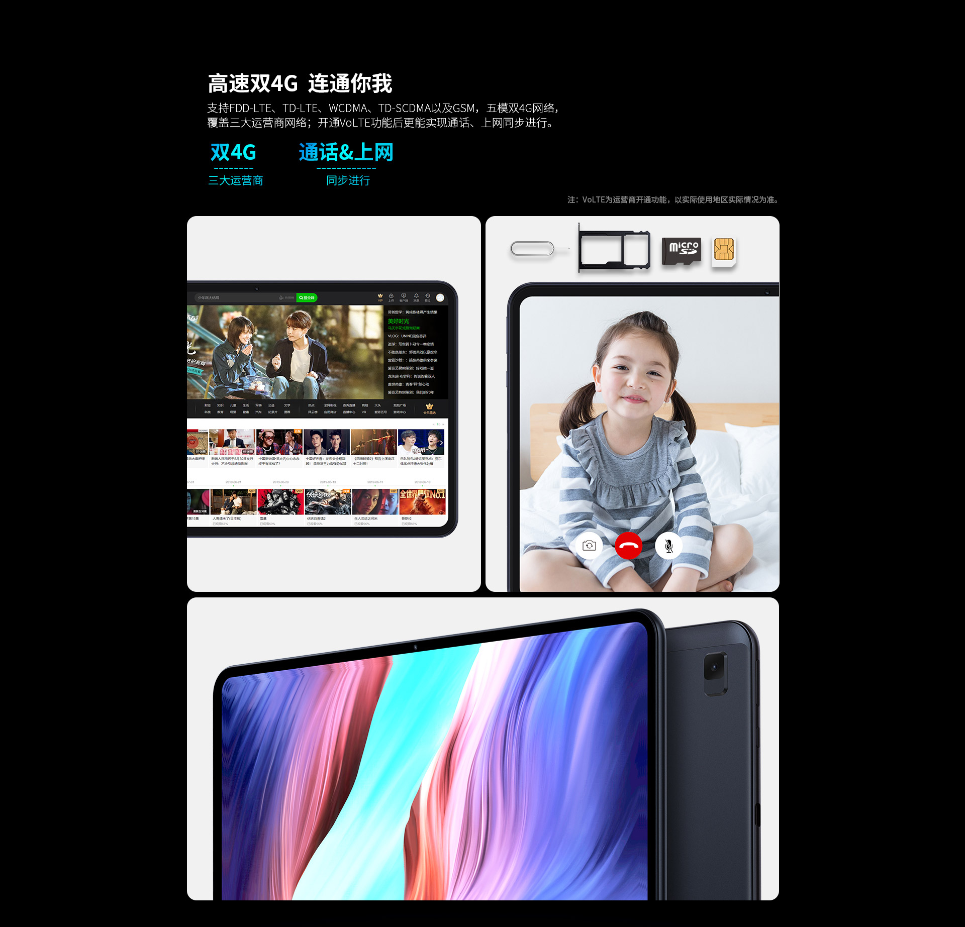 as2in1安卓怎么下载_as2in1安卓官方软件下载