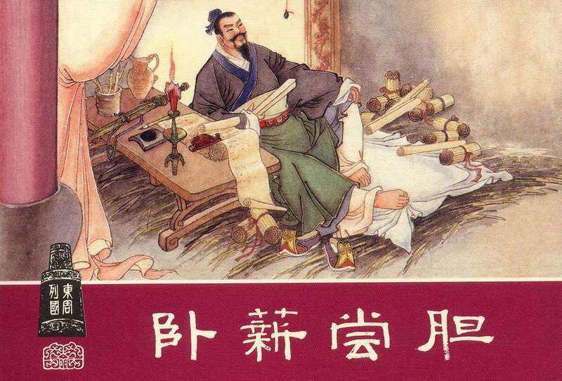 电报是什么文种_电报号是什么意思