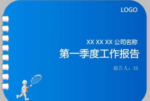 电报是什么文种_电报号是什么意思