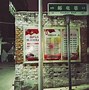 电报码叫什么_电报码的数字怎样表示的