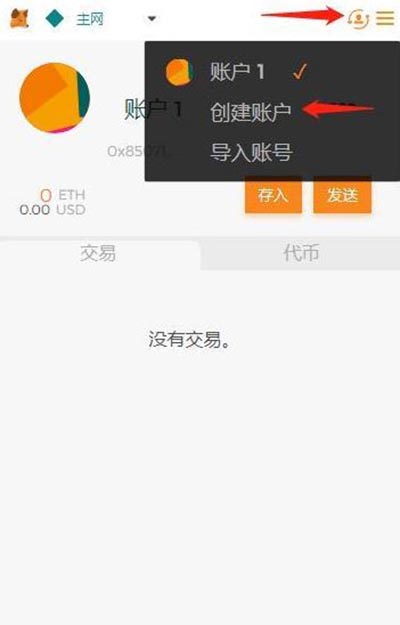 小狐狸软件安全吗可靠吗_小狐狸剪辑软件怎么打不开