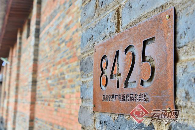 数字电报码翻译对照表_电报数字密码翻译成汉字