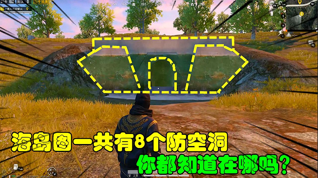 和平精英老表电报员_和平精英报点代码怎么用