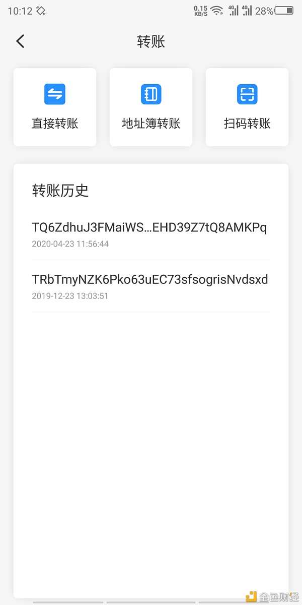 TP钱包资产被盗_tp钱包资产被盗报警有用吗