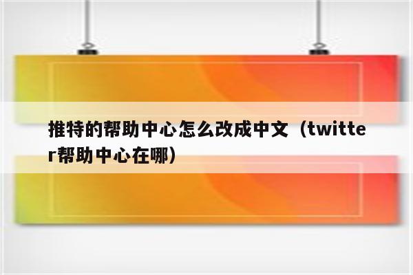 电报登陆_电报登陆发生错误