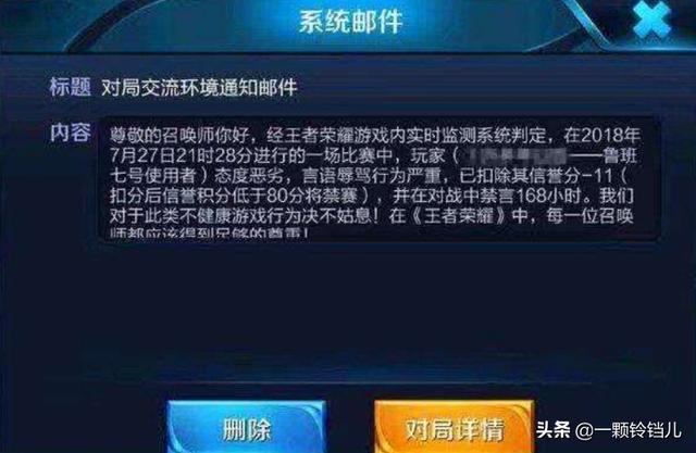 电报员口吐芬芳歌曲_孙悟空电报员口吐芬芳