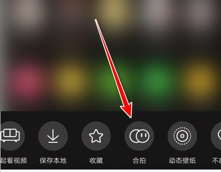 电报声音抖音怎么设置_电报声音抖音怎么设置铃声