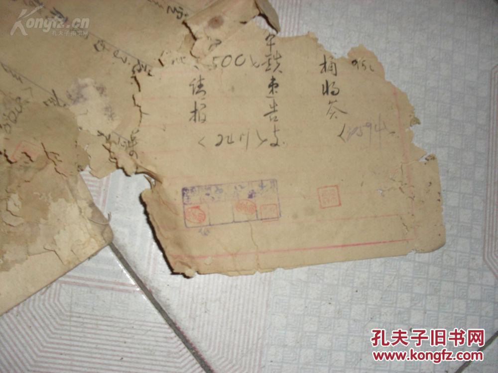 抗战电报是怎么传递信号的_抗日战争时期电报传输距离多远