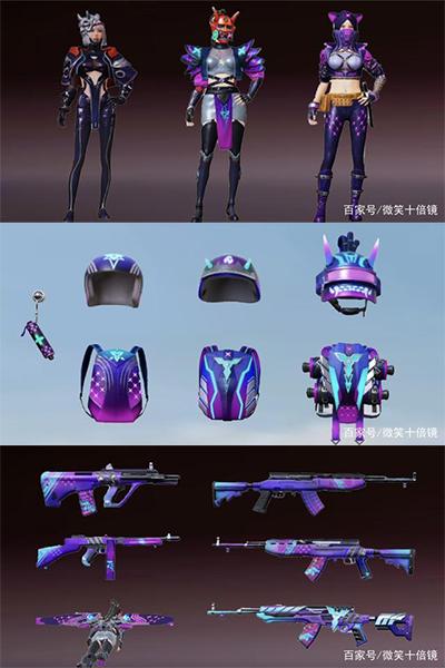 和平精英电报员是什么_和平精英报点标语在哪里换的