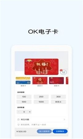 gopay钱包_gopay钱包在中国合法吗
