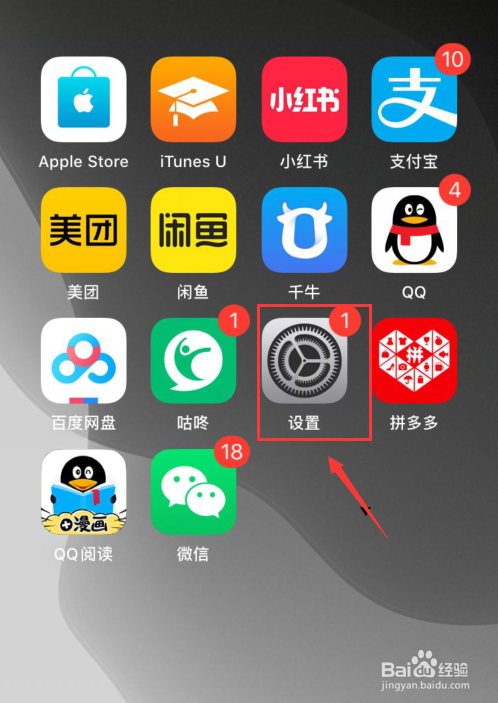 苹果手机怎么下载中文版飞机_苹果手机怎么下载中文版飞机模拟器