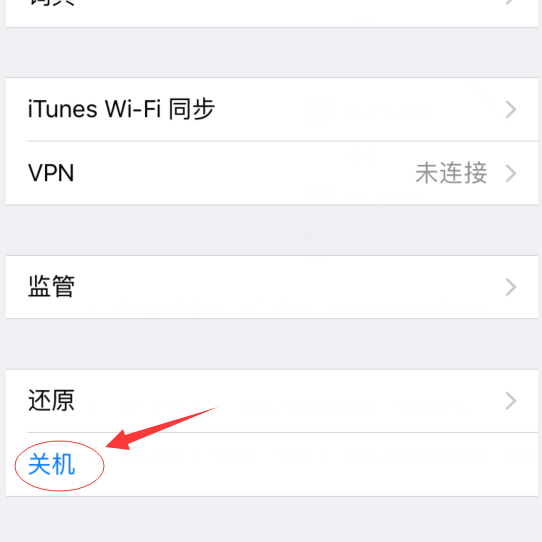 飞机收不到验证码怎么办_虚拟手机号验证码短信平台
