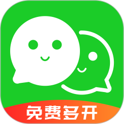 微信分身ios免费版小飞机下载_微信分身ios免费版小飞机下载官网