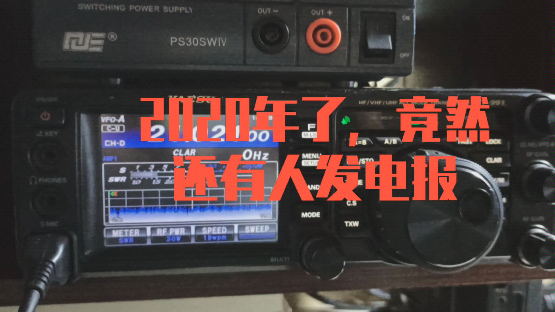 电报声音对应数字_电报声音是怎么发的