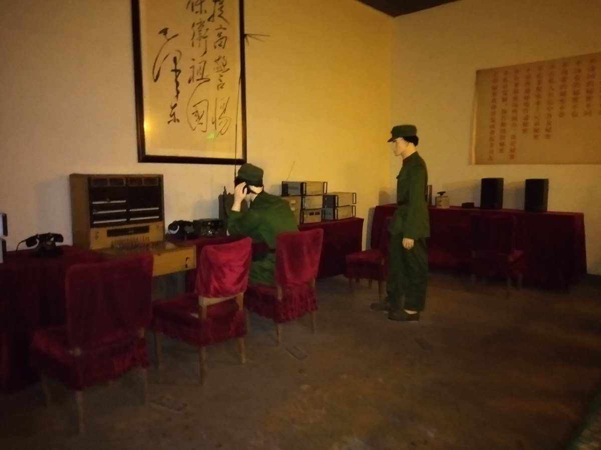 真正的电报员_真正的电报员是谁