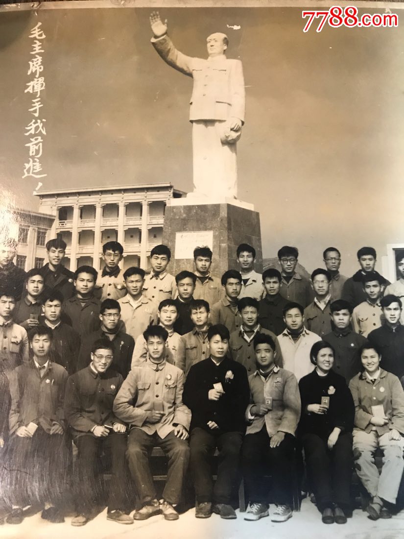 电报码6328_电报码翻译对照表