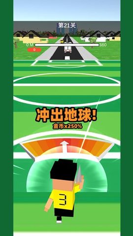 纸飞机安卓下载小米_纸飞机安卓用什么加速器