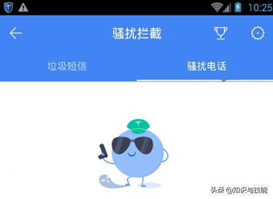 安卓纸飞机收不到验证码怎么办_安卓纸飞机收不到验证码怎么办是被盗号了吗